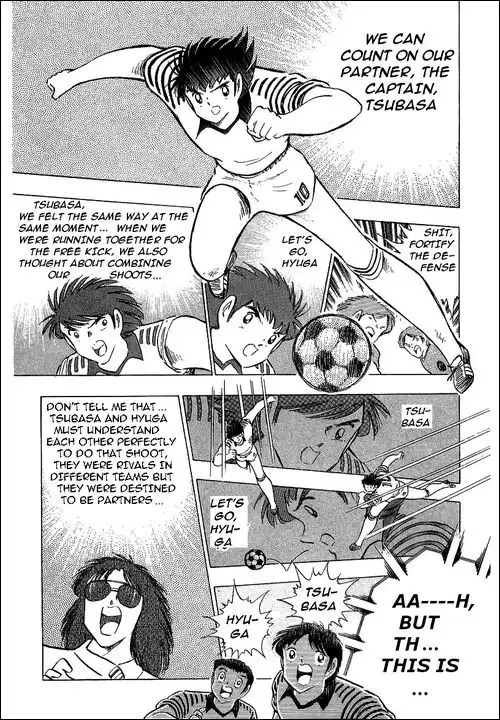 Captain Tsubasa Chapter 105 7